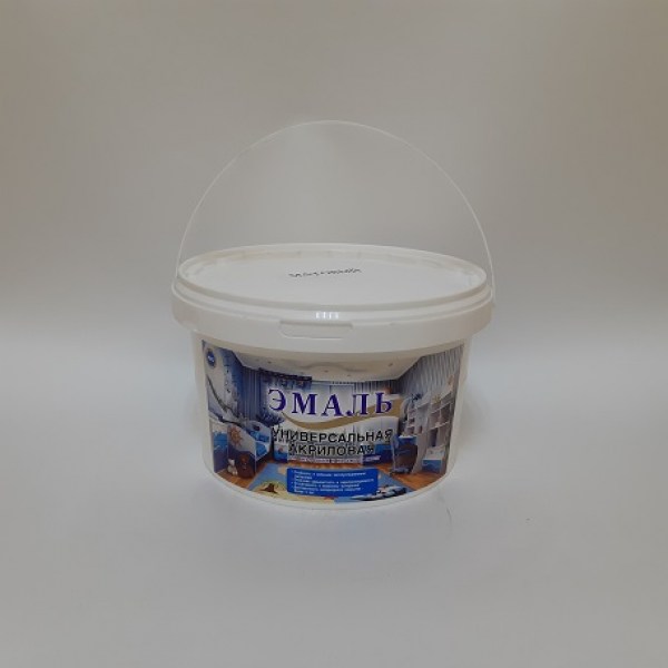 EmalUnivers3
